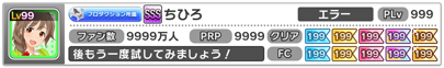 I'm a noob.. =/